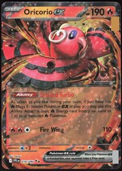 Oricorio ex 018/094 Phantasmal Flames