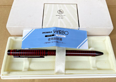 Zebra Multi-function Pen Mechanical Pencil Sharbo SL5 Red Ring Made in Japan