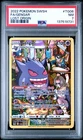 2022 POKEMON SWORD & SHIELD LOST ORIGIN #TG06 FULL ART/GENGAR PSA 7