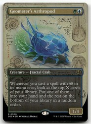 Geometer's Arthropod (Borderless) Foil #300 - Strixhaven: School of Mages MTG