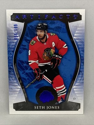 2023-24 Upper Deck Artifacts - Seth Jones #21 Royal Blue /199