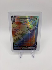 Stonjourner VMAX 205/202 Secret Rare Rainbow Sword & Shield Pokemon on eBay