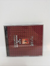 Album CDs Alice Nine for sale | eBay