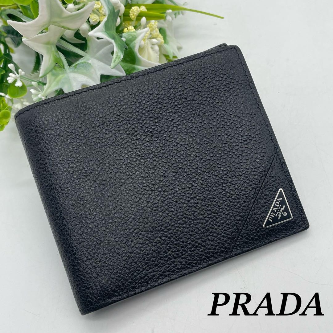 Prada Leather Triangle Logo Compact Wallet with Bill Compartment
