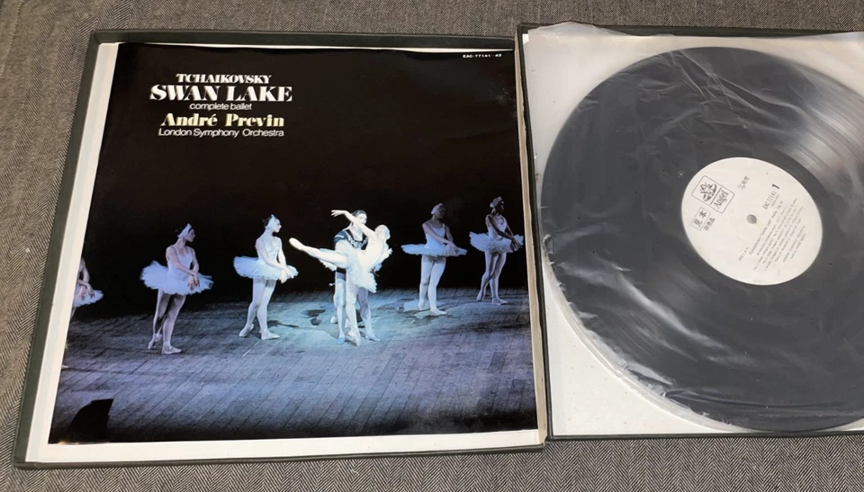 Angel Japan ed1 3LP WHITE SAMPLE Ida Haendel violin: Tchaikovsky: Swan Lake NM/M - Image 2 of 4