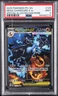 2025 POKEMON PFL EN-PHANTASMAL FLAMES #125 MEGA CHARIZARD X EX PSA 9