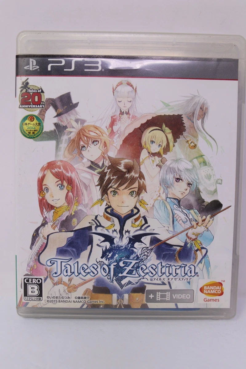 Sony PlayStation 3 Tales of Zestiria Video Games for sale | eBay