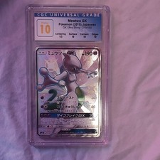 Mewtwo GX Ultra Shiny 219/150 Shiny Secret Rare Holo CGC 10 Japanese 2018