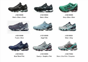 mizuno prophecy 7 womens