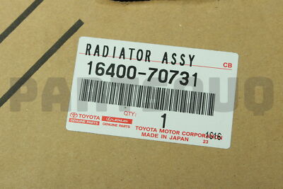 SATOさま専用 Genuine Toyota (16401-63010) Radiator Cap Sub-Assembly