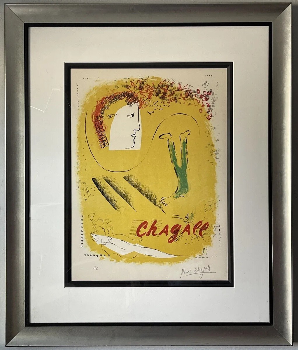 子犬　Marc Chagall 抽象画 金色フレーム ORIGINAL MARC CHAGALL MODERN ABSTRACT LITHOGRAPH OLD VINTAGE