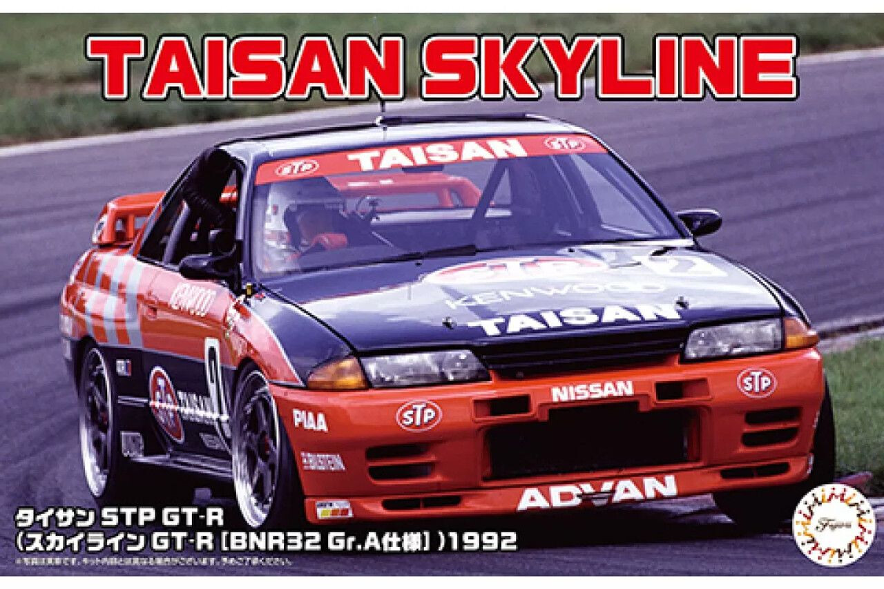 FUJIMI 47447 1:24 Taisan STP GT-R (Skyline GT-R [BNR32 Gr.A]) 1992