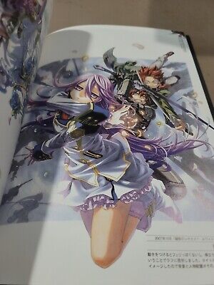 JAPAN Miyuu Art Works Chrome Shelled Regios / Koukaku no Regios Art Book