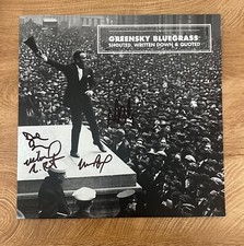 * GREENSKY BLUEGRASS * signed vinyl album * SHOUTED, WRITTEN DOWN & QUOTED * 1