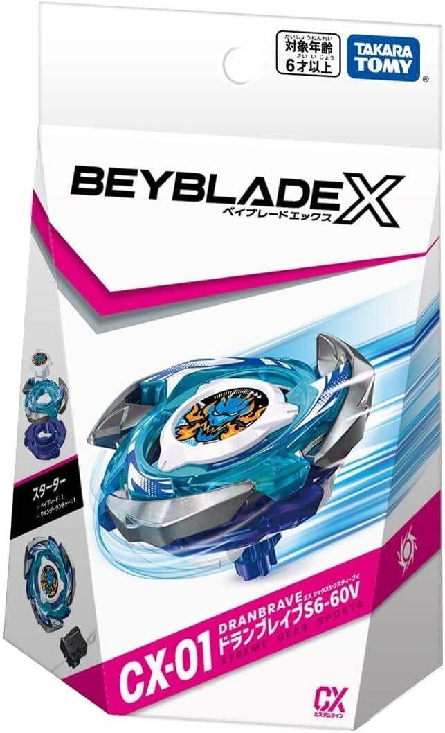 BEYBLADE X セット UX-03 BX-01 BX-39 Beyblade X UX-01 UX-02 UX-