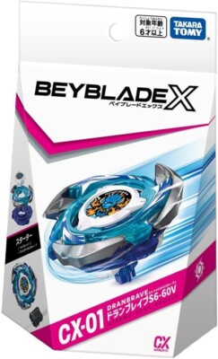 Beyblade X BX-xx & UX-xx & CX-xx, Takara Tomy, JAPAN, Brand New