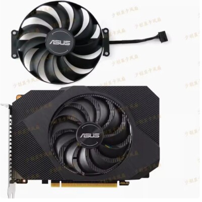ASUS GTX1650 1630 GDDR6 4GB PHOENIX Graphics Fan FDC10U12D9-C