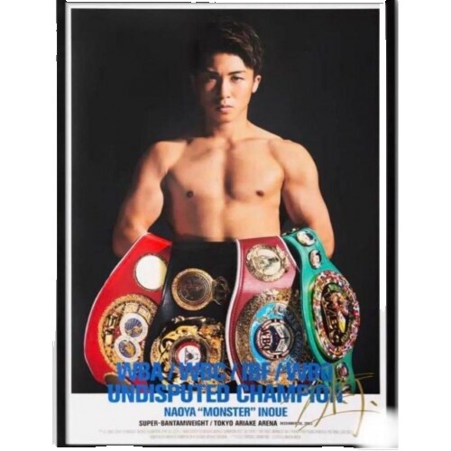 AKIRA YAEGASHI vs NAOYA INOUE ポスター AKIRA YAEGASHI vs NAOYA INOUE ポスター