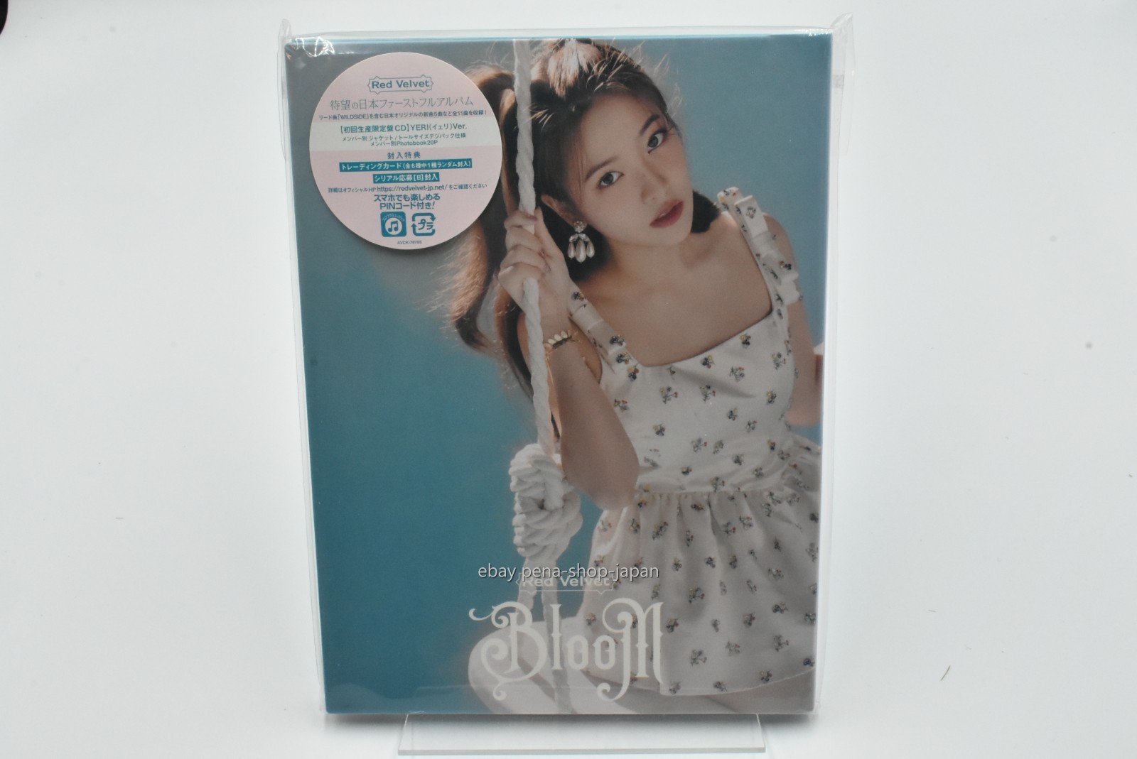 Red Velvet Bloom First Limited Edition YERI Ver. CD Japan