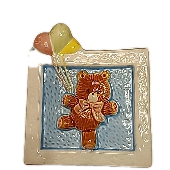 Napco Baby Block Planter  Bear Balloons ABC Blue
