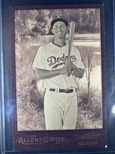 Seager, Corey - 2017 Allen & Ginter - Cabinet Boxloader