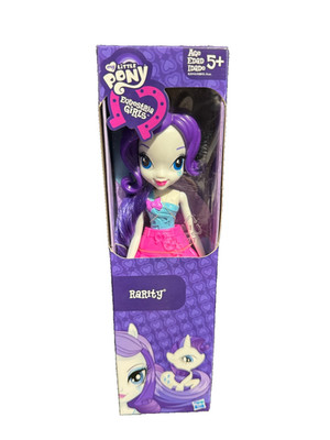 9 Inch My Little Pony Equestria Girls Rarity Doll