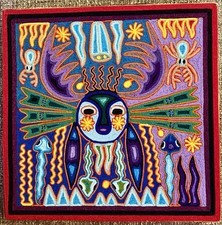  Jose Benitez Sanchez Vintage Original Huichol Yarn Painting, Nierika 30cmx30cm