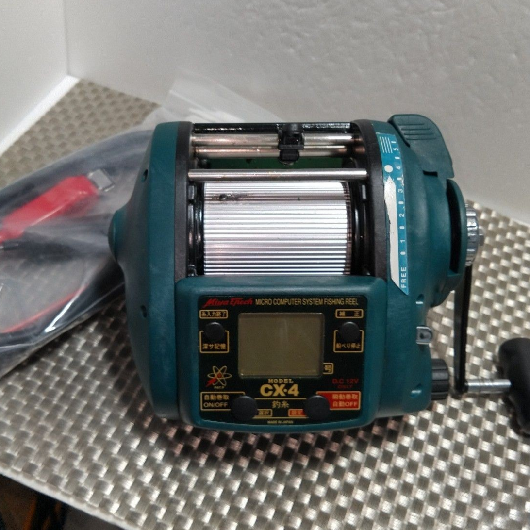 Miya Epoch Command CX-4 12V Electric Fishing Reel Overhauled