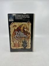 The Dark Crystal Betamax Thorn-EMI Beta Clamshell 1982 Jim Henson Muppets