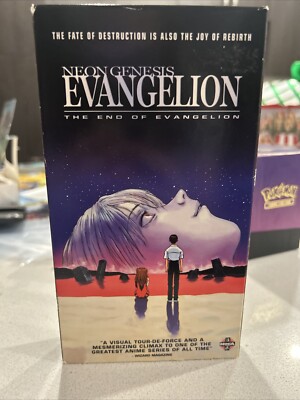 Neon Genesis Evangelion The End Of Evangelion *Tape Cover Only* 