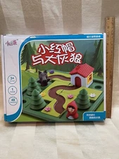 SmartGames Little Red Riding Hood Preschool Logic Game Incomplete