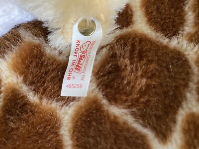 1995 Steiff C.U. Teddy Bear 405259 limited - 1st CU convention