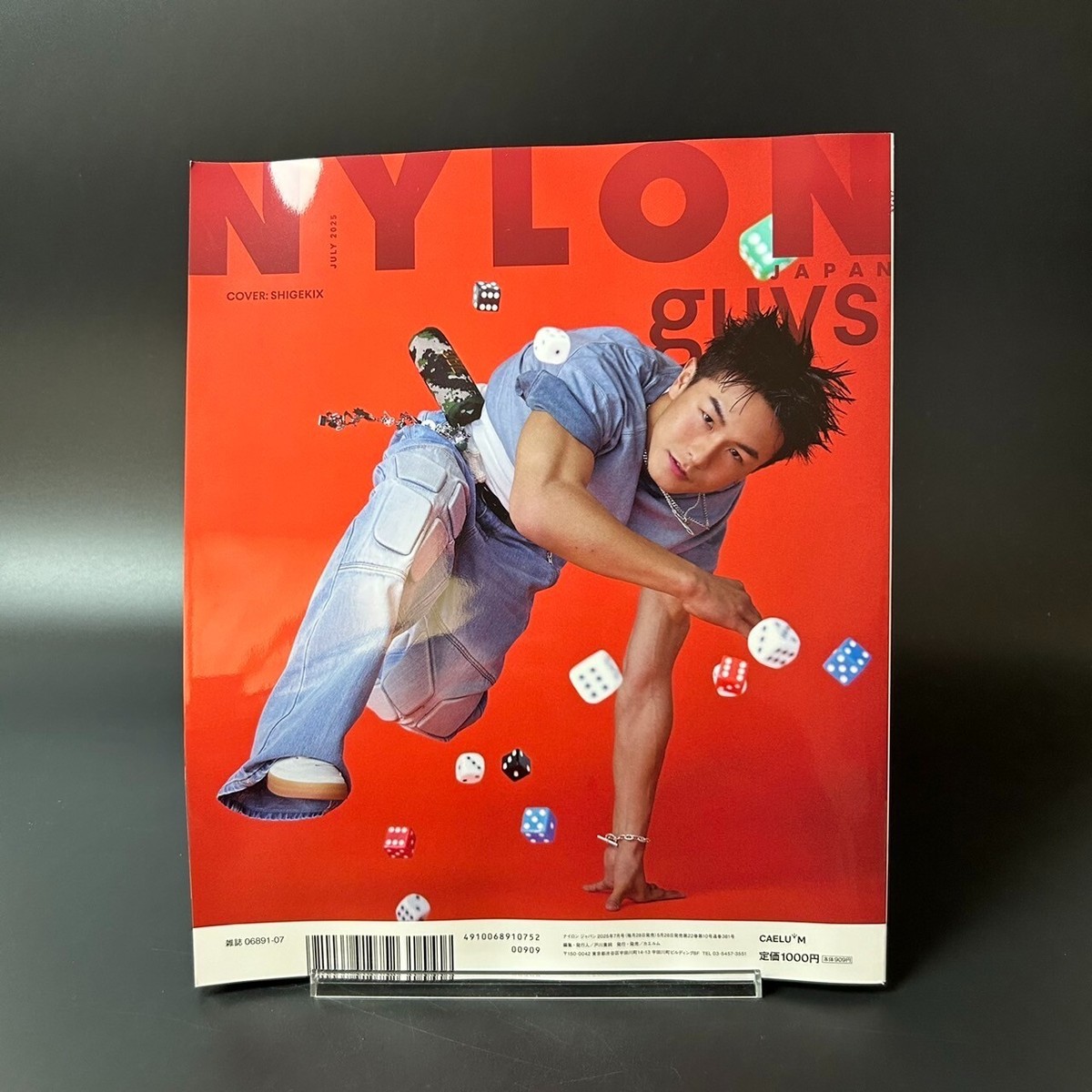 NYLON JAPAN July 2025 Magazine + ILLIT Mini Photocard