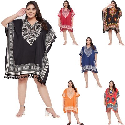 Caftan Spiaggia Copricostume Da Bagno Plus Size Kaftan In