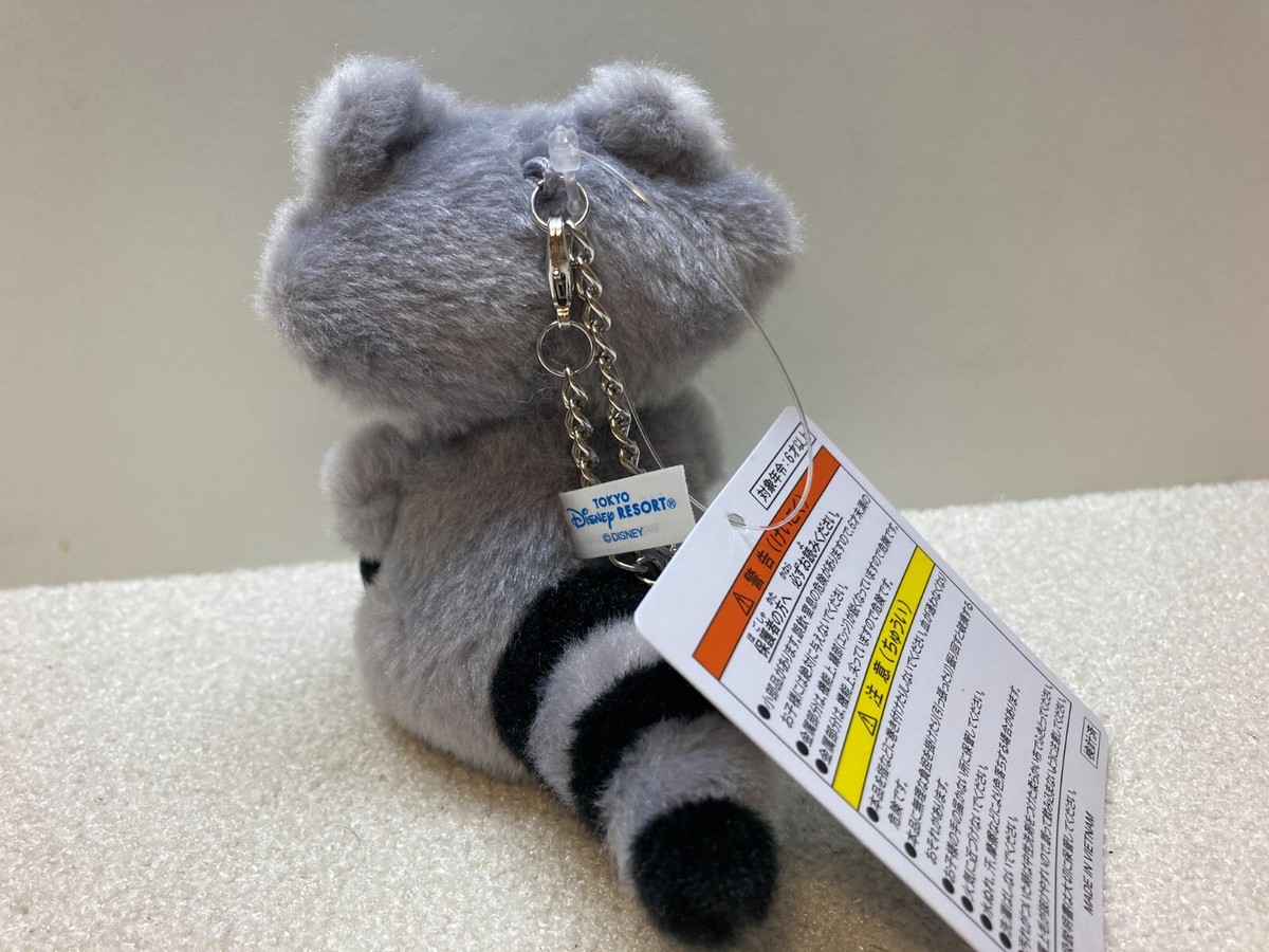 Japan Tokyo Disney Resort Meeko Plush Charm Pocahontas 2024 Park