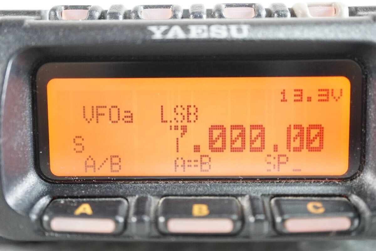 Yaesu FT-857 100W HF VHF UHF Mobile Transceiver Tested Yaesu FT-857 100W HF VHF UHF Mobile Transceiver Tested