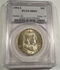 1954-S 50c PCGS MS65 FRANKLIN HALF SILVER VERY LIGHTLY TONED MS 65