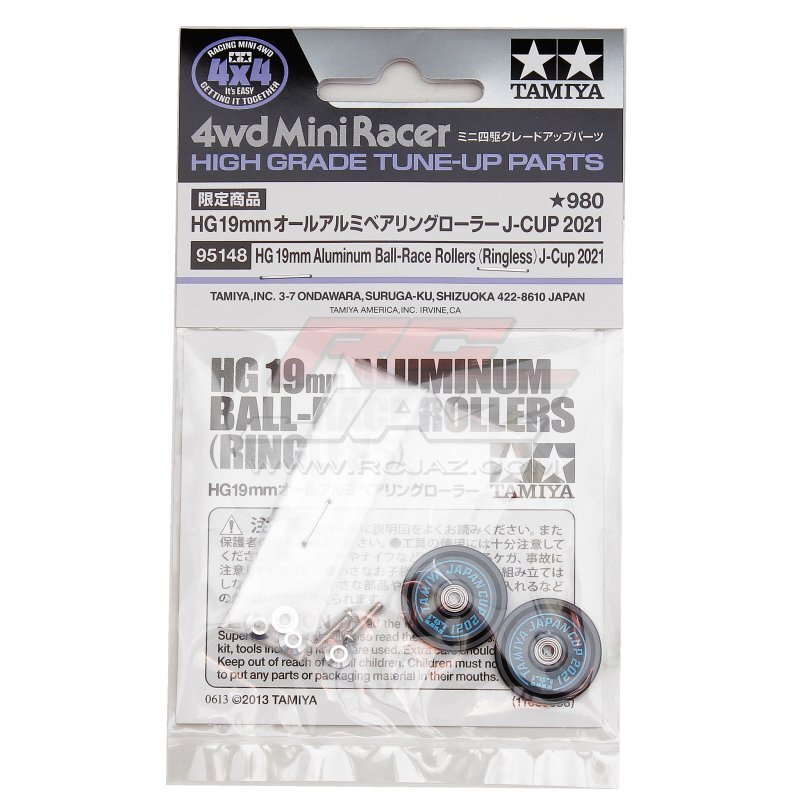 替え玉 Stunt Double foil 英語 Tamiya 95148 Mini 4WD HG Aluminum 19mm(Ringless)Ball-Race Rollers