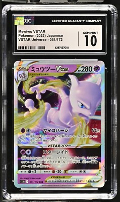 CGC Graded 10 Gem Mint Mewtwo VSTAR 051/172 VSTAR Universe Pokemon
