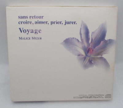 MALICE MIZER CD Voyage sans retour Limited Edition Japan MALICE MIZER CD Voyage sans retour Limited Edition Japan