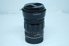 "Excellent"Voigtlander Heliar Classic 75mm F1.8 VMLens For Leica M  5612