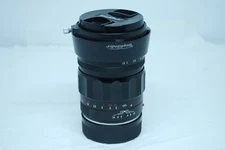 "Excellent"Voigtlander Heliar Classic 75mm F1.8 VMLens For Leica M  #5612