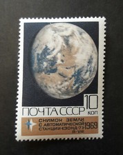 URSS 1969 Unión Soviética Espacio Luna Mi Nº 3709 MNH.