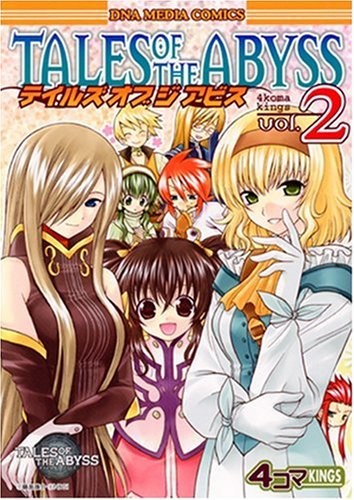 Tales of the Abyss Manga 4Koma Kings Vol.2 Comics Japan Book Ani... book form JP