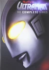 Ultraman: The Complete Series