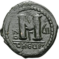 BIG 32.7mm - Byzantine Justin II (565-578) and Sophia Æ Follis Antioch. a3046