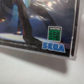Unopened Sega Saturn Fighters Megamix Auth From Japan