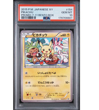 Pikachu [7-11 Bento] #154/XY-P Prices | Pokemon Japanese Promo
