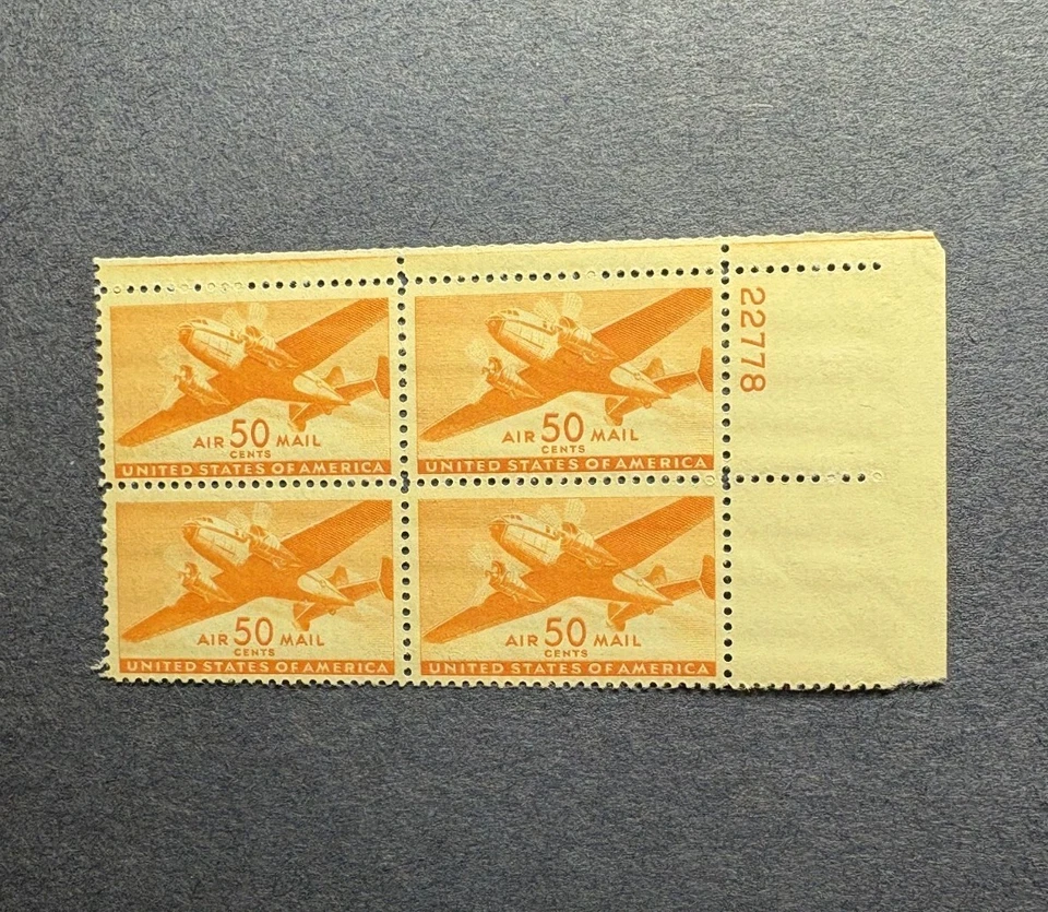 US Airmails Scott # C25-C31 Plate Blocks * F/VF MNH * SCV $81.20 - Image 4 of 4