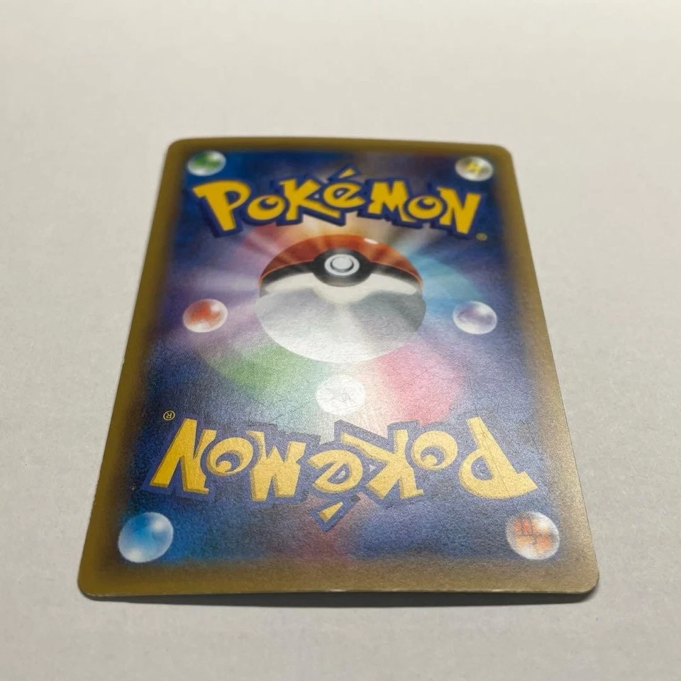 Mew 017/036 CP5 Mythical & Legendary Dream Shine 2016 Pokemon Card Japanese - Image 2 of 4